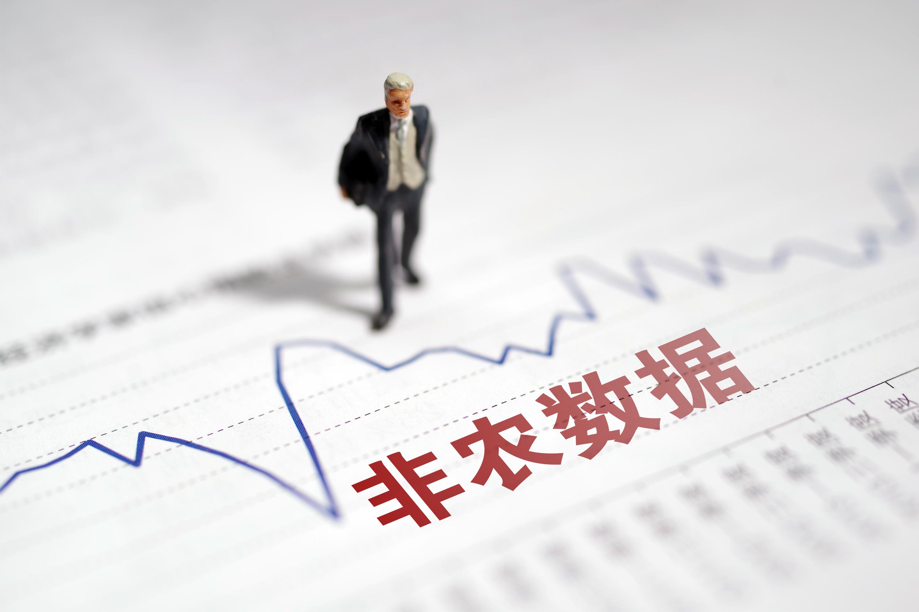 Broadcom, NVIDIA, ASIC, AI, ชิปเฉพาะ, เทคโนโลยี, เซมิคอนดักเตอร์, ตลาดหุ้น, การคาดการณ์, นักลงทุน